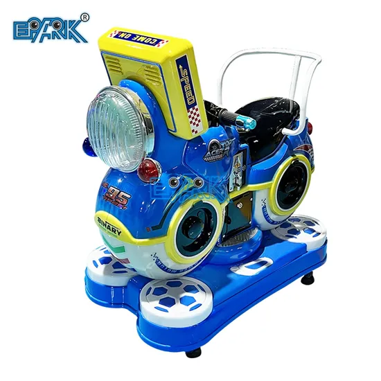 Парк развлечений 